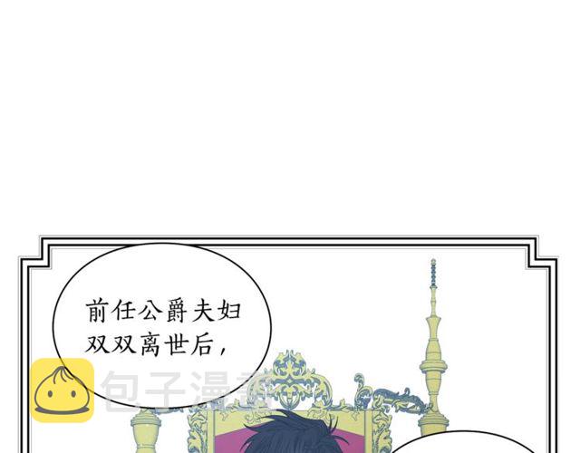 第29话 感同身受83