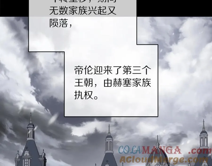 第129话 想要你依靠我124