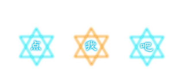 第28话 哥哥or弟弟149