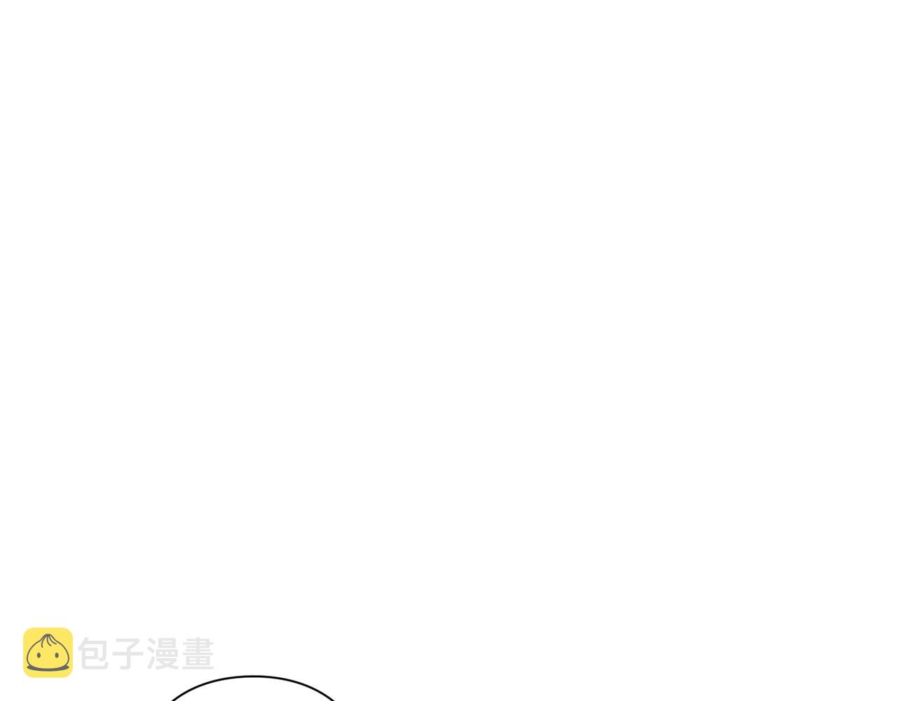 第97话 这是警告10