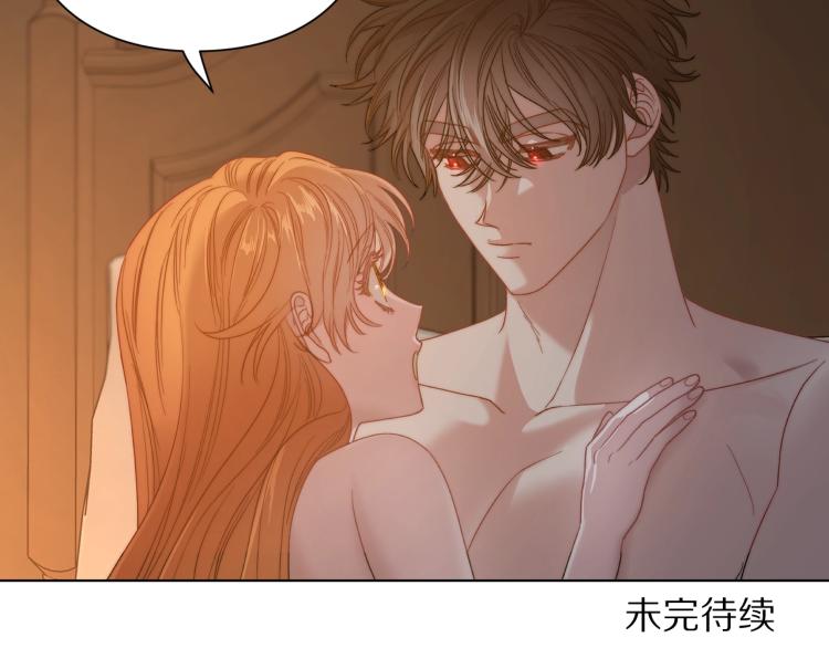 第90话 有我在152