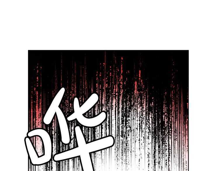 第57话 她为什么不花我的钱41
