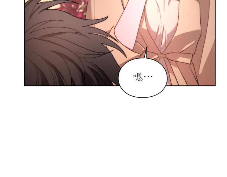 第75话 鸡同鸭讲的对话81