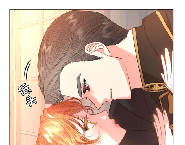 第44话 花的含义18