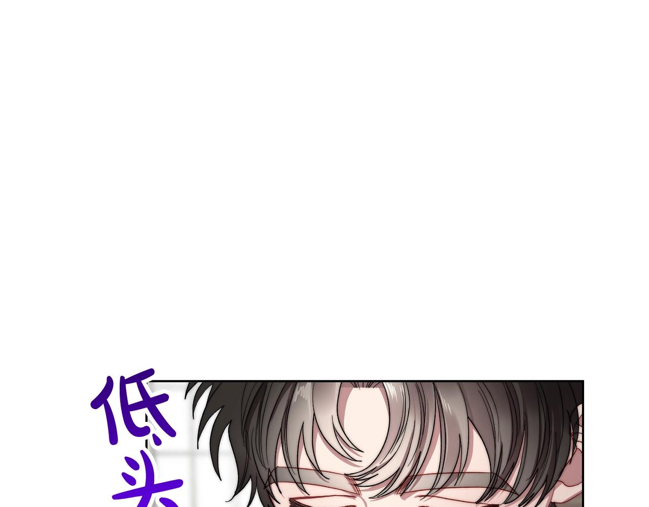 第100话 第一次有人为我哭10