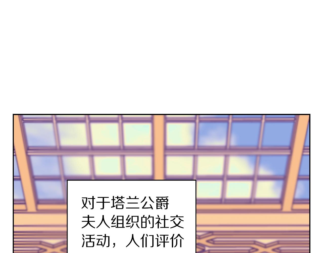 第97话 这是警告100