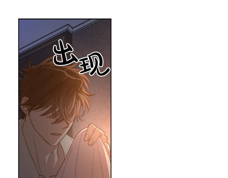 第84话 这样都不醒？96