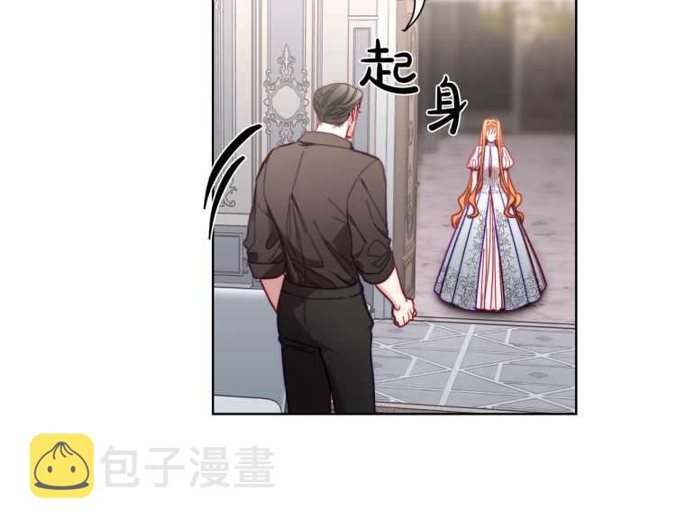 第59话 夫人的锋利18