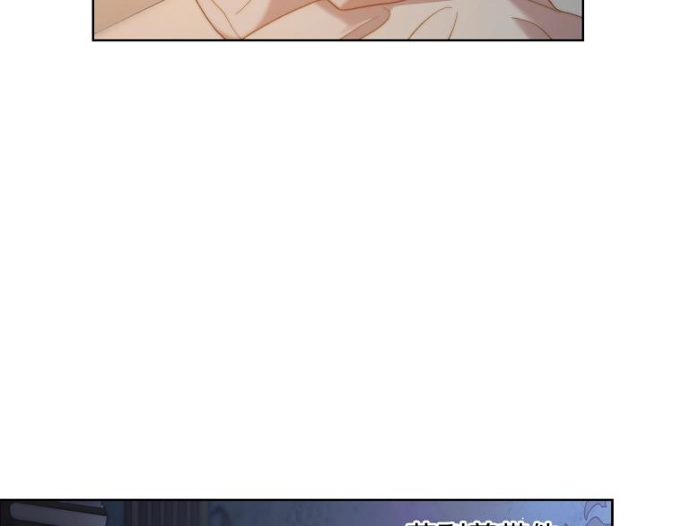 第90话 有我在125