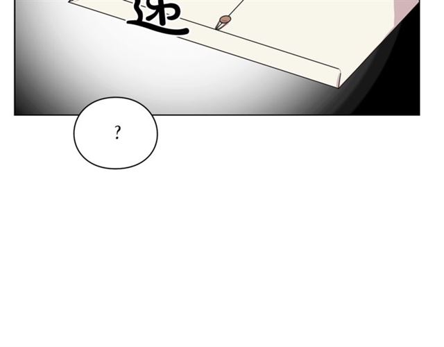 第34话 再试一次吧152
