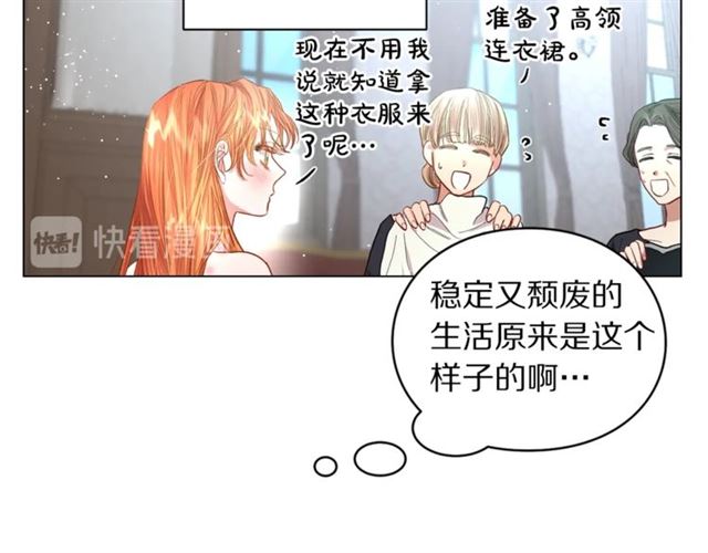 第34话 再试一次吧123