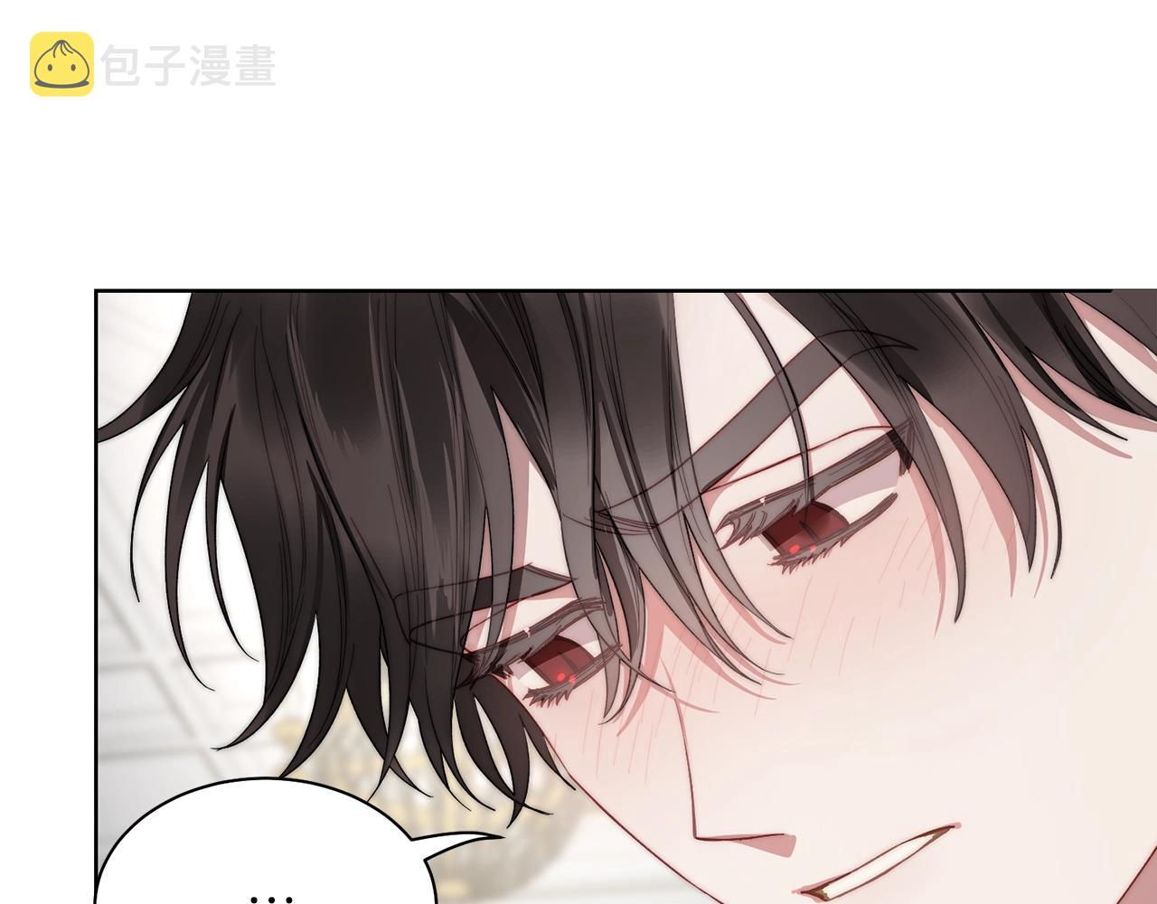 第108话 该去洗澡了121
