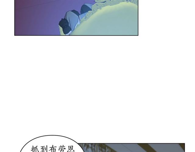 第28话 哥哥or弟弟22
