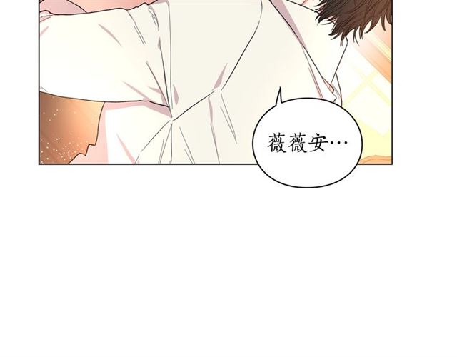 第34话 再试一次吧43