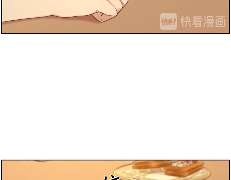 第67话 都是我的错42