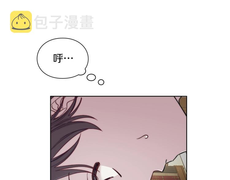 第64话 下意识护妻10