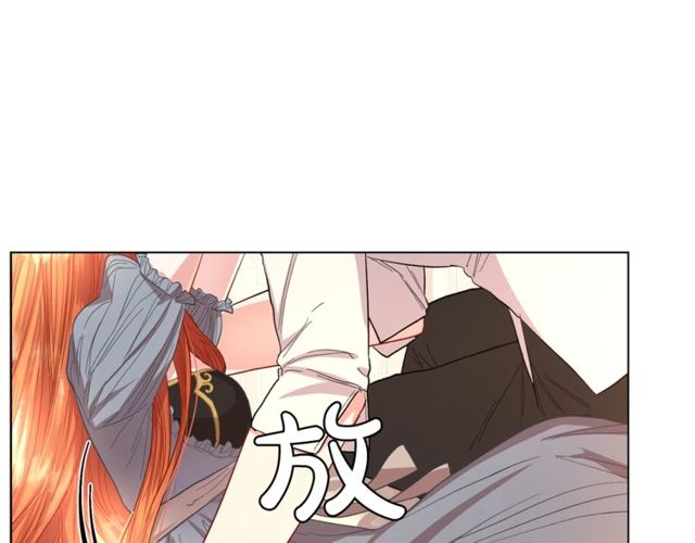 第31话 公爵的亲吻107