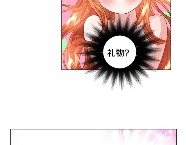 第48话 公爵大人的苦恼125