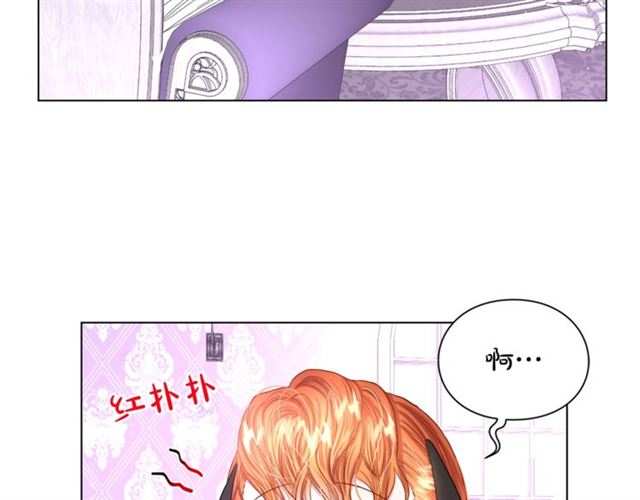 第38话 茶话会与怀孕39