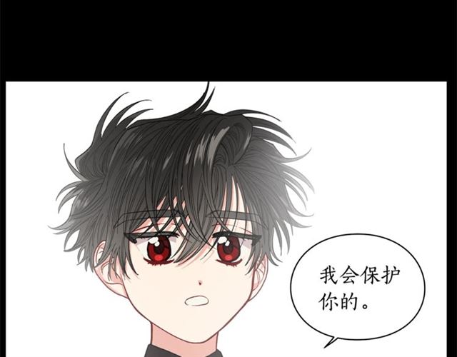 第28话 哥哥or弟弟99
