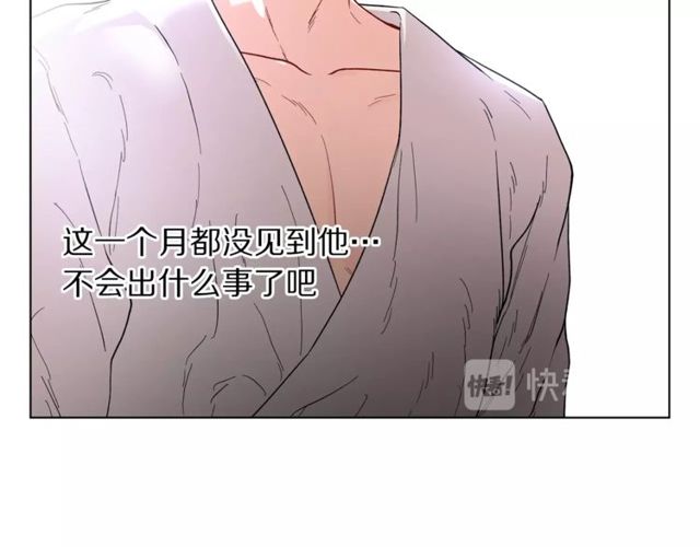 第30话 公爵的另一面12