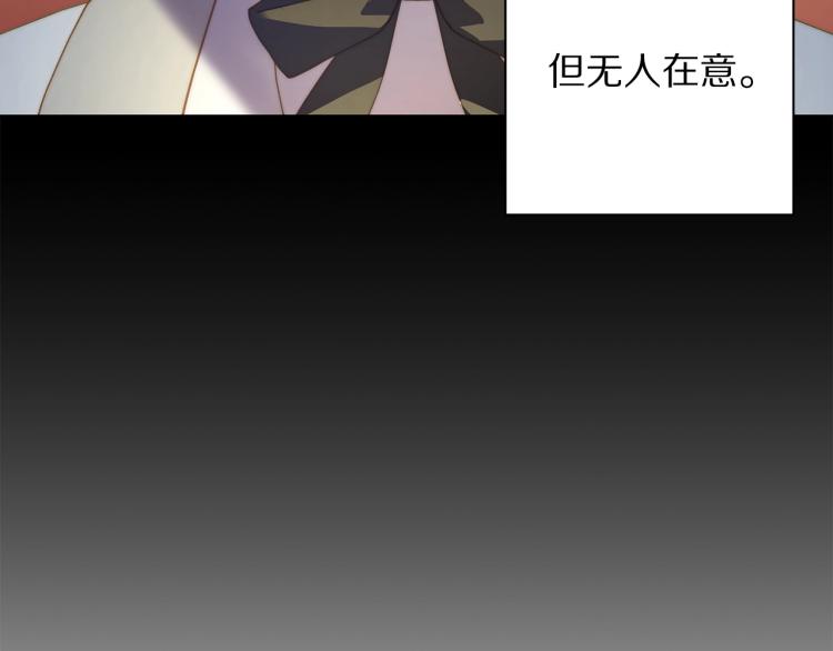 第94话 爱81