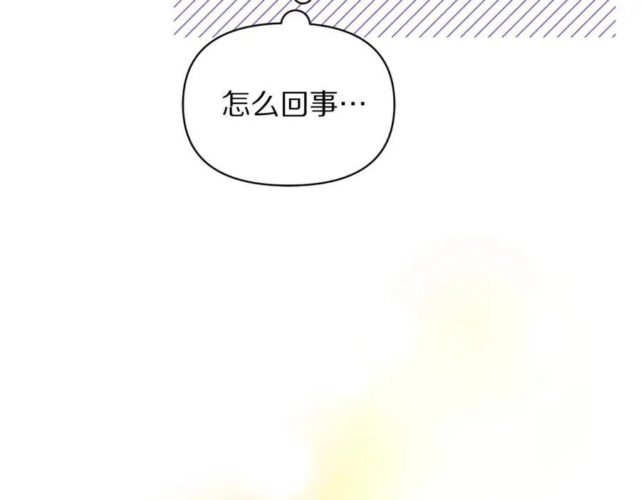 第123话 都随你85