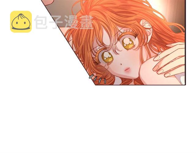 第49话 外出计划9