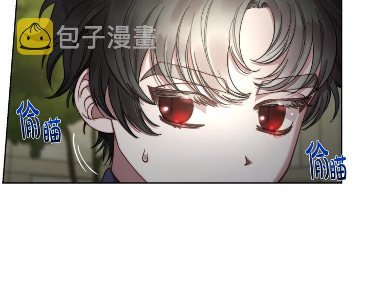 第87话 第一次摸头6