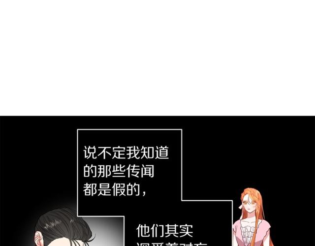 第35话 只是说说怎么够~50