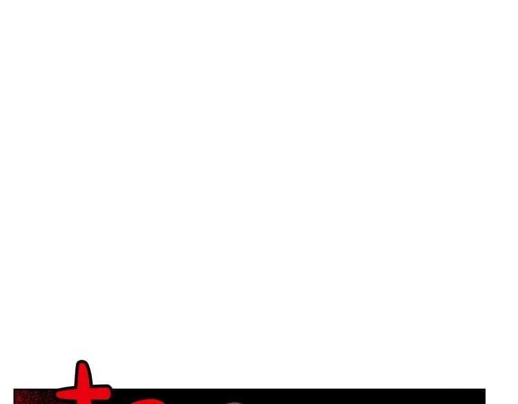 第61话 我要让你伤心81