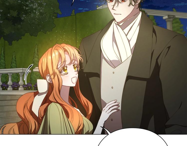 第88话 叫父亲31