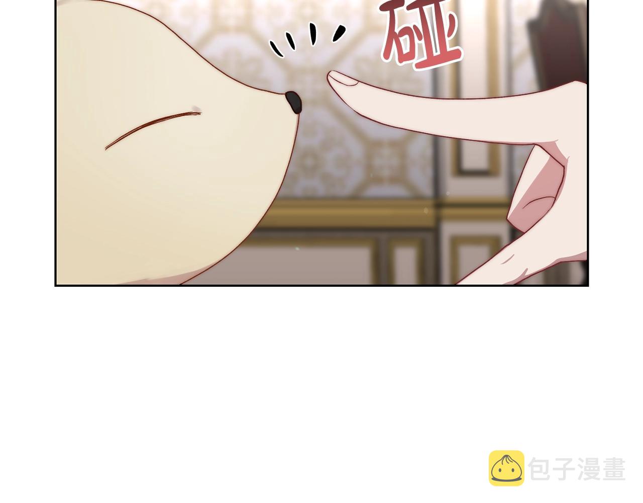 第105 怎么可能不插手55