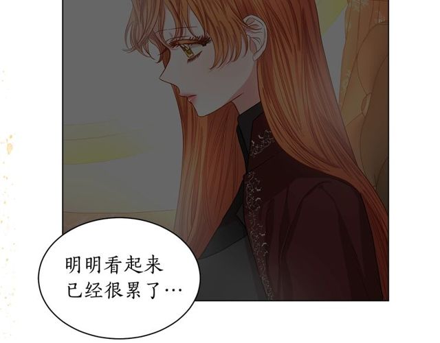 第24话 骑士的规矩125