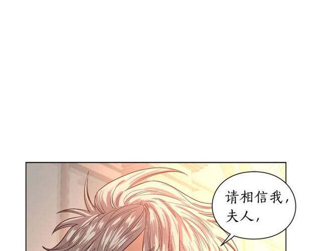 第43话 她如此可爱45