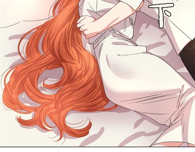 第33话 你喜欢喝酒吗？71