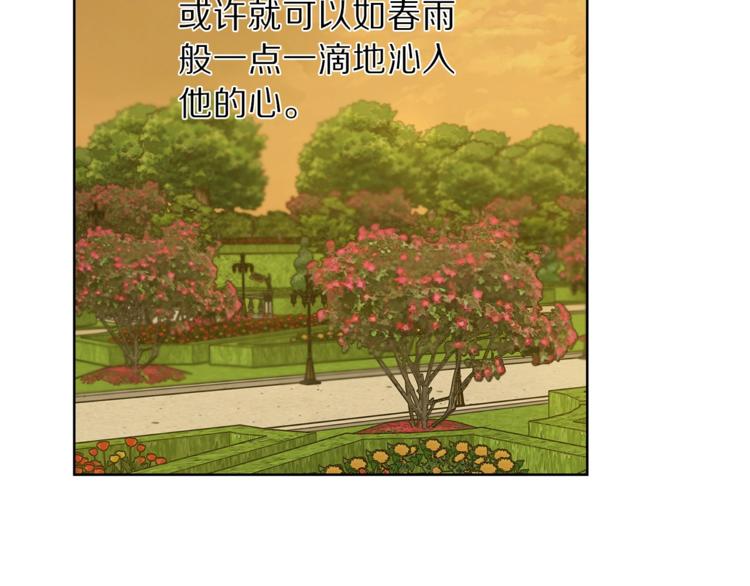 第68话 我要改契约！100