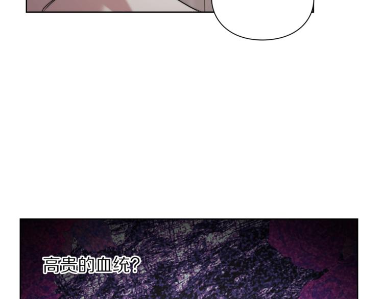 第83话 回归后的亲吻71