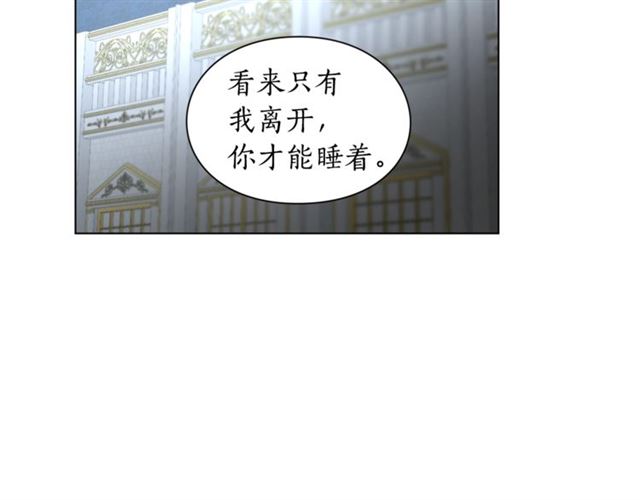 第21话 一语成谶4