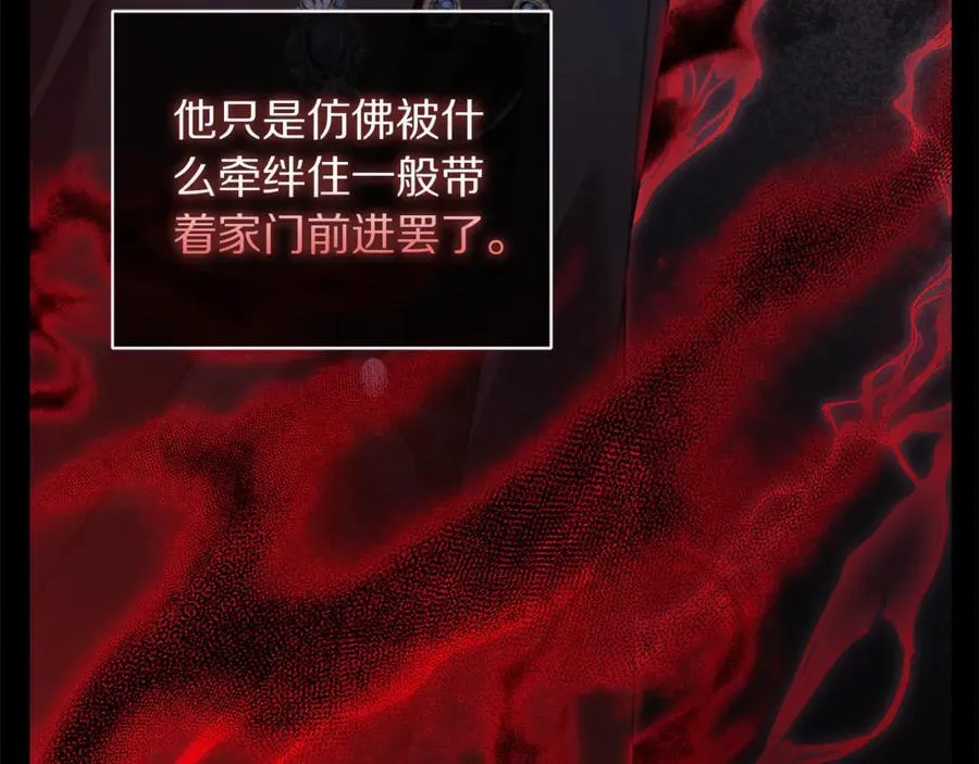 第131话 想她39