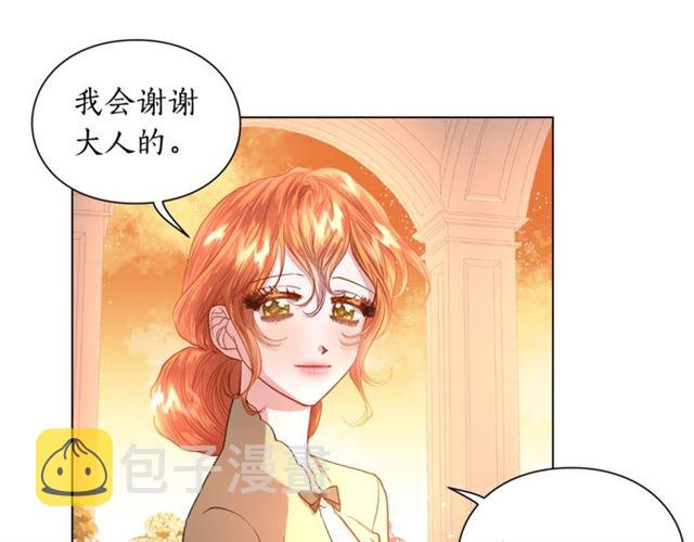 第43话 她如此可爱53