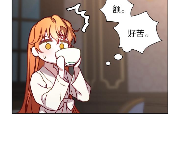 第72话 母子初相见78