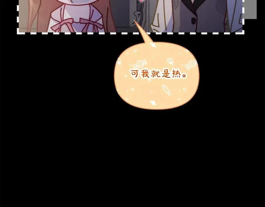 第126话 发热149