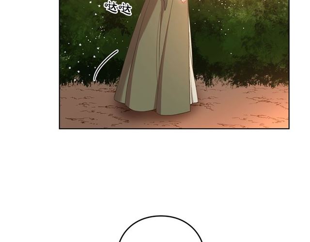 第39话 我该送什么礼物好呢？131