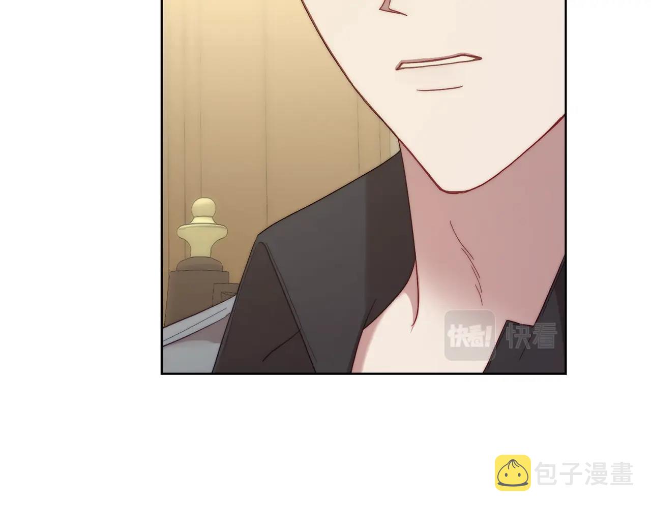 第96话 宴会87