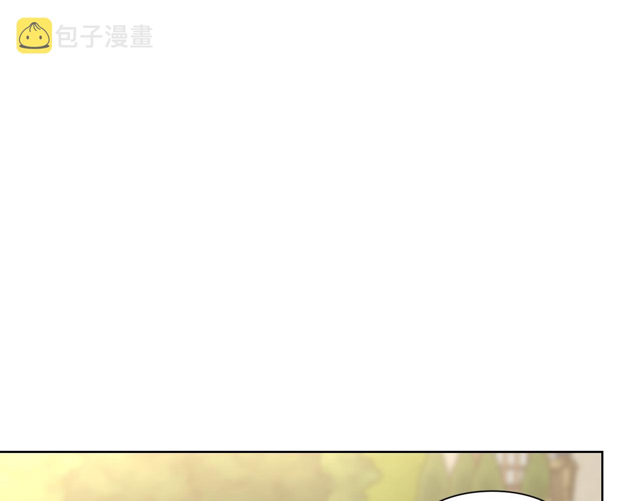 第98话 破宴89