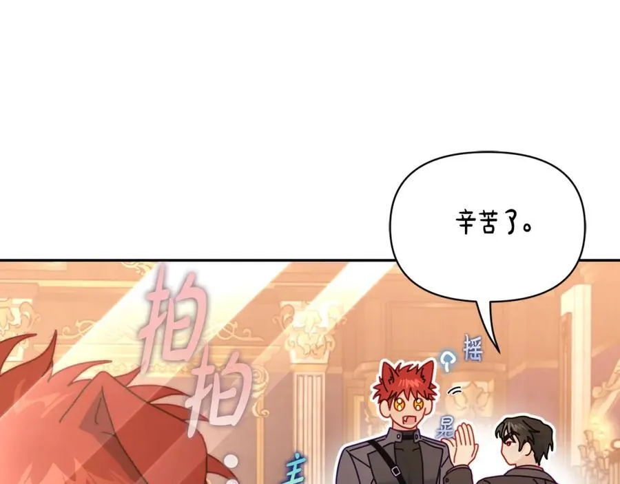 第130话 越来越像39