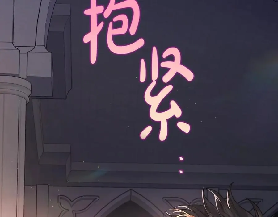 第126话 发热113