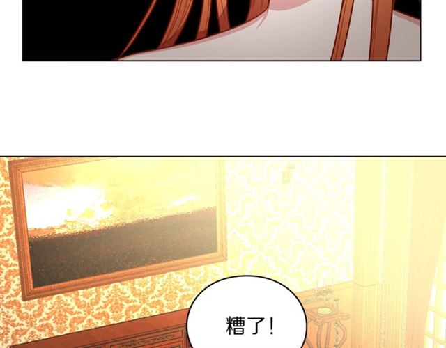 第10话 我的条件58