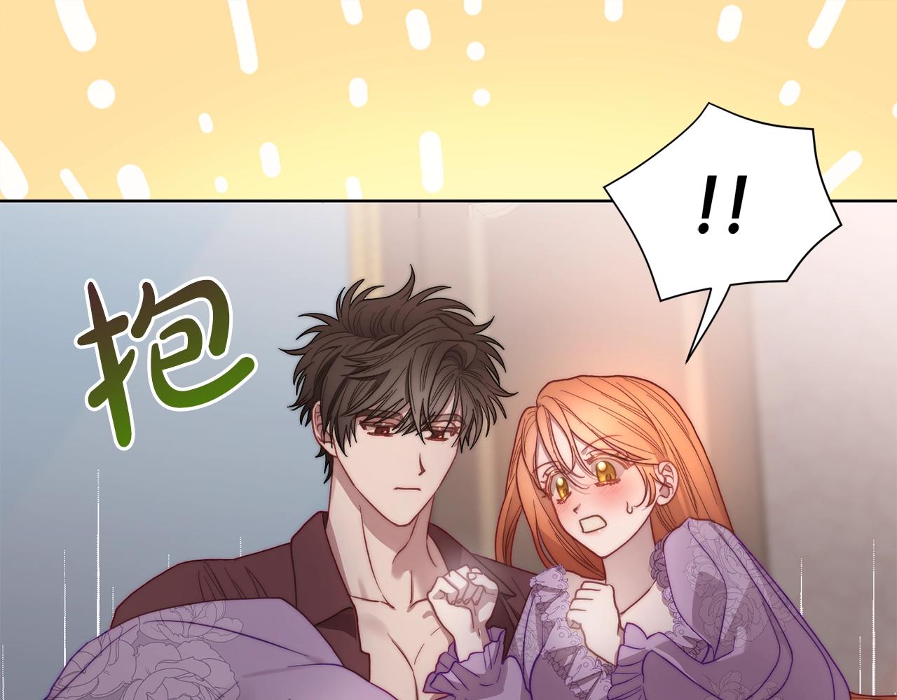 第102话 要吃饭？！78
